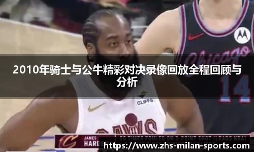 APP下载